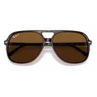 Bill RB 2198 902/57 Bill RB 2198 902/57