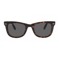 Wayfarer Folding RB 4105 710/B1 Wayfarer Folding RB 4105 710/B1