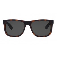 Justin RB 4165 865/87 Justin RB 4165 865/87
