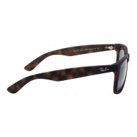 Justin RB 4165 865/87 Justin RB 4165 865/87