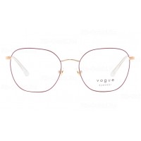 Оправа Vogue 4178 5089 Оправа Vogue 4178 5089