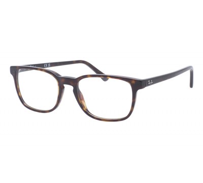 Ray-Ban RX 5418 2012