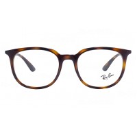 Ray-Ban RX 7190 2012 Ray-Ban RX 7190 2012