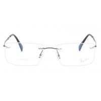 Tech Light Ray RX 8755 1128 Tech Light Ray RX 8755 1128