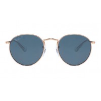 Ray-Ban 9547S 286/2V Junior Ray-Ban 9547S 286/2V Junior