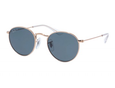 Ray-Ban 9547S 286/2V Junior Ray-Ban 9547S 286/2V Junior