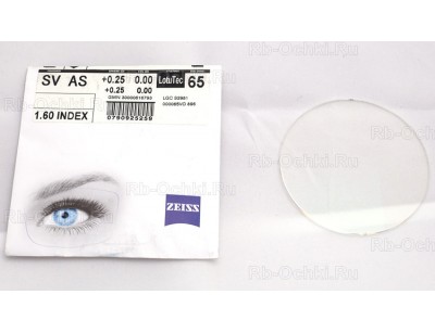 Carl Zeiss As Clarlet 1.6 Lotutec