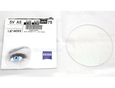 Carl Zeiss As Clarlet 1.67 Lotutec