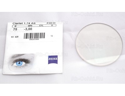 Линза Carl Zeiss As Clarlet 1.74
