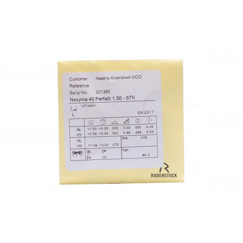 Линза Rodenstock Nexyma 40 1.50 STK Ultrasin Линза Rodenstock Nexyma 40 1.50 STK Ultrasin