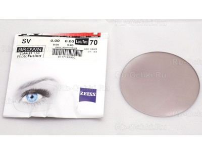 Carl Zeiss 1.5 PhotoFusion Lotutec Brown