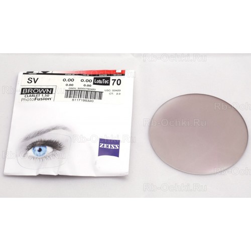 Carl Zeiss 1.5 PhotoFusion Lotutec Brown Carl Zeiss 1.5 PhotoFusion Lotutec Brown