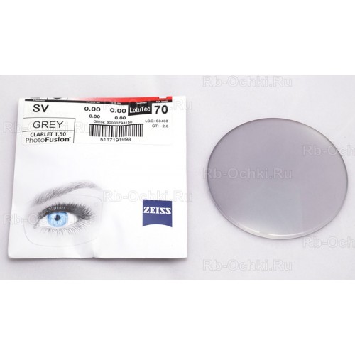 Carl Zeiss 1.5 PhotoFusion Lotutec Grey Carl Zeiss 1.5 PhotoFusion Lotutec Grey
