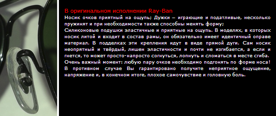 /image/howto/check_rb2.png